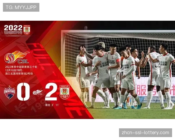 实时：费利佩头球梅开二度，成都蓉城2-1逆转长春亚泰